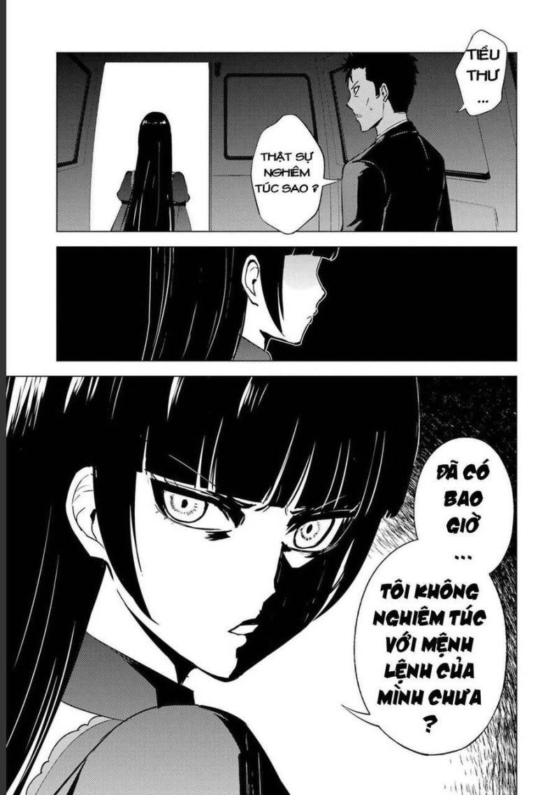 ore no genjitsu wa renai game?? ka to omottara inochigake no game datta chapter 51.1 17