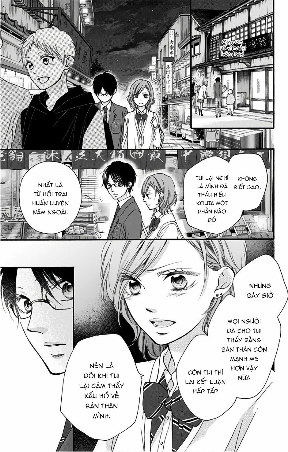kono oto tomare! chapter 66 19