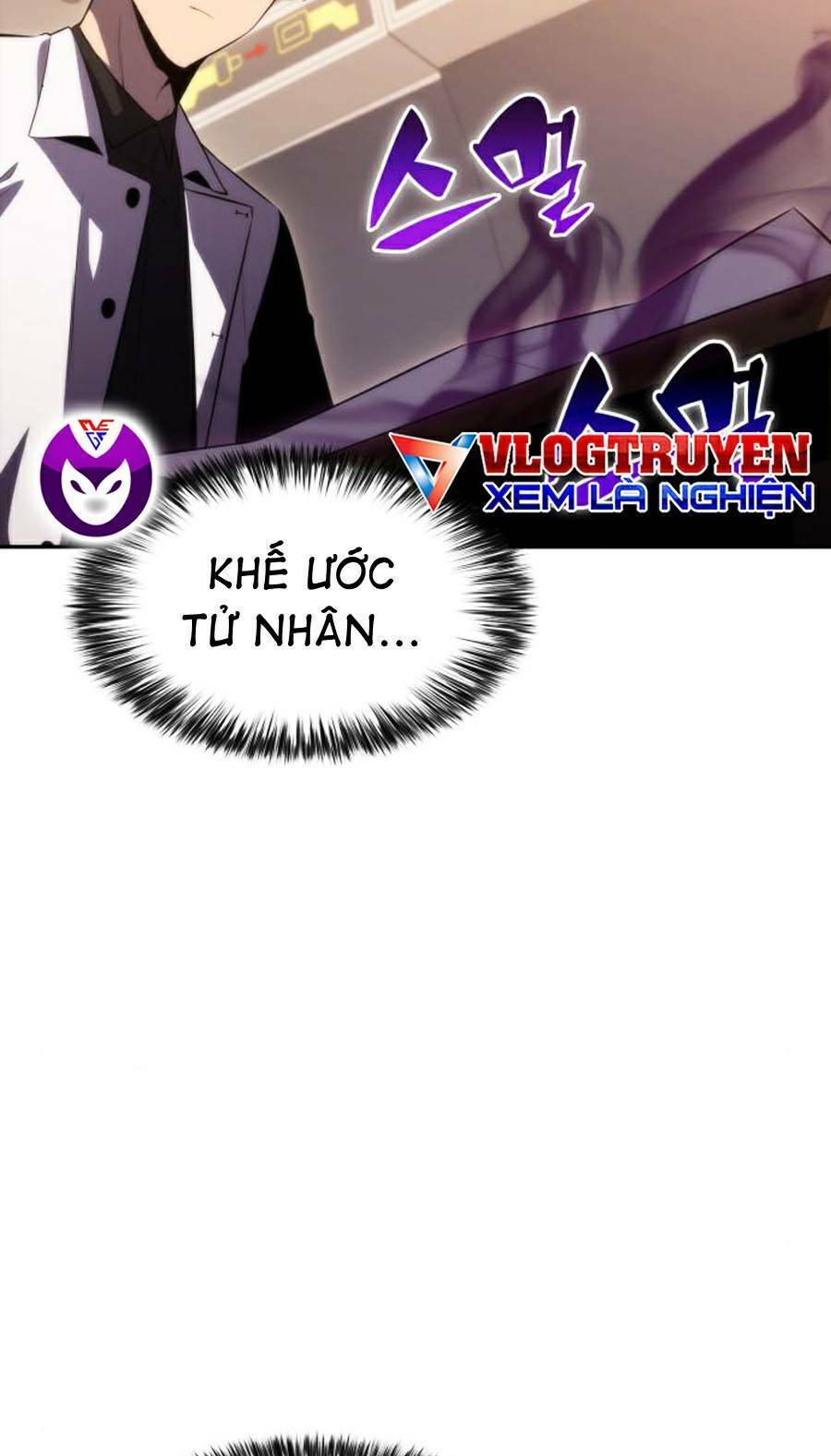 Người Chơi Mới Cấp Tối Đa Chapter 33 110