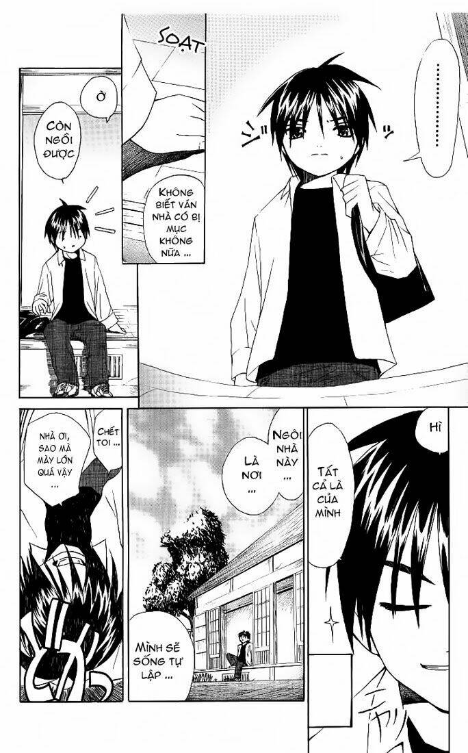 akuma jiten chapter 0 10