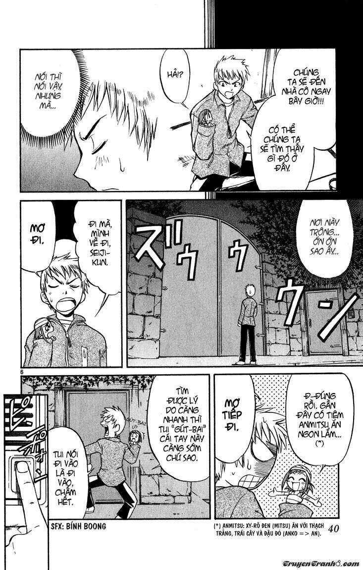 midori no hibi chapter 2 6