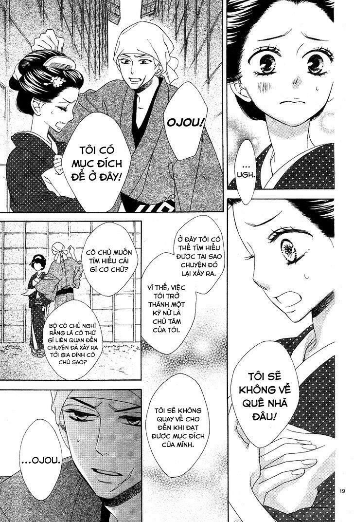 seirou opera chapter 3 19