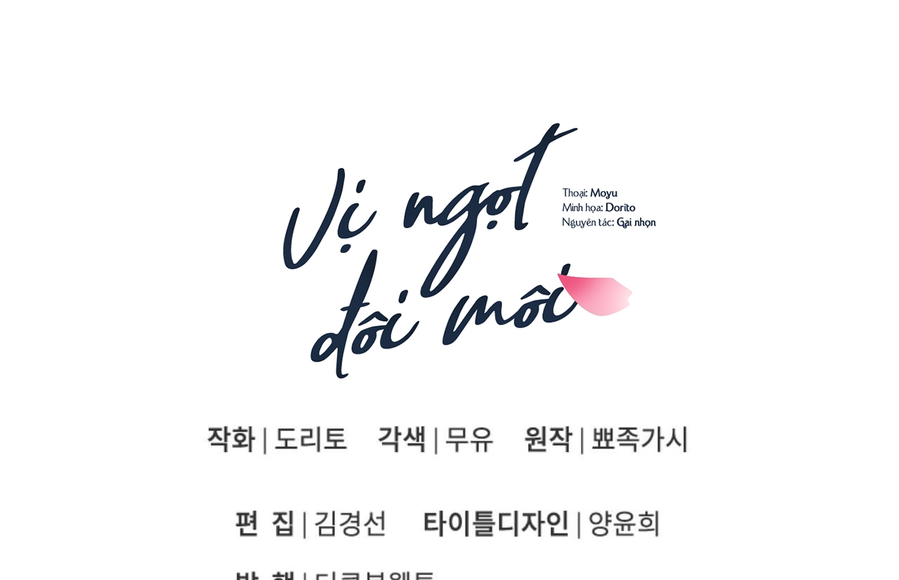 vị ngọt đôi môi chapter 11 161