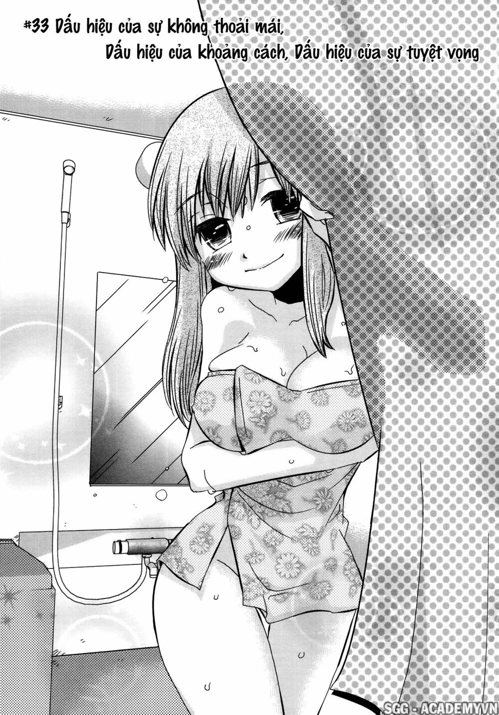 usotsuki paradox chapter 33 1