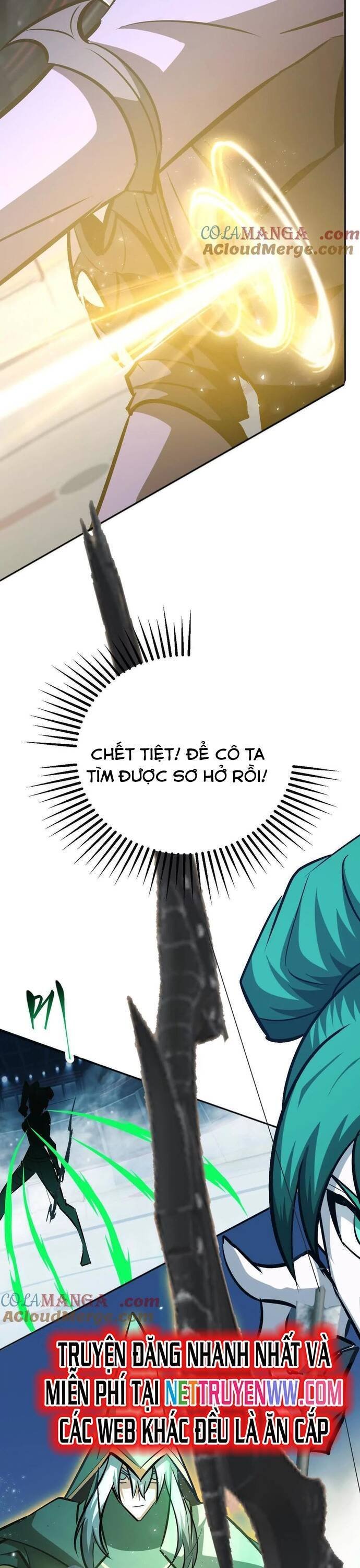 võng du chi thiên hạ vô song chapter 71 39