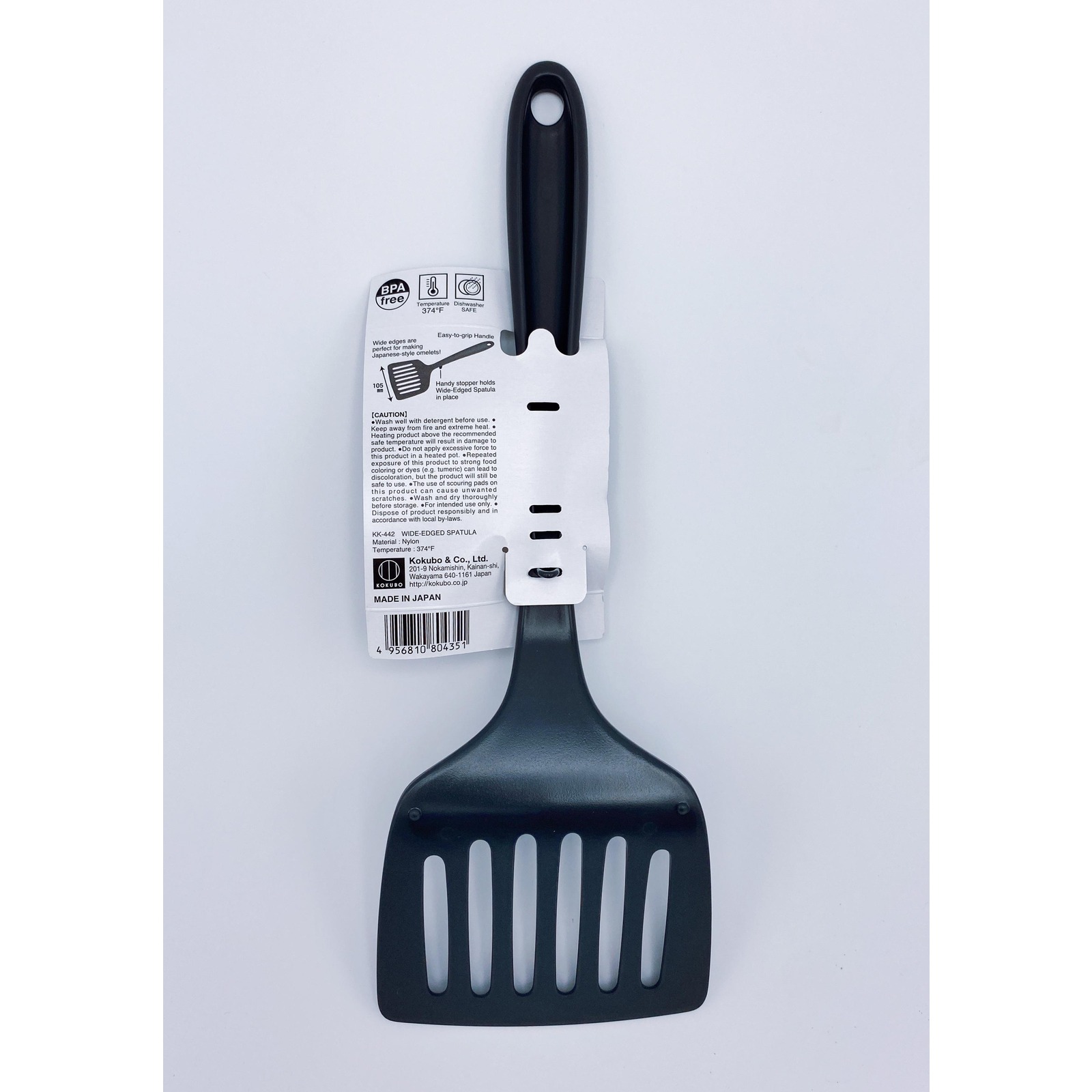 Xẻng Lật Thức Ăn Có Rãnh Kokubo Chef's Đồ Dùng Nhà Bếp Chuyên Nghiệp