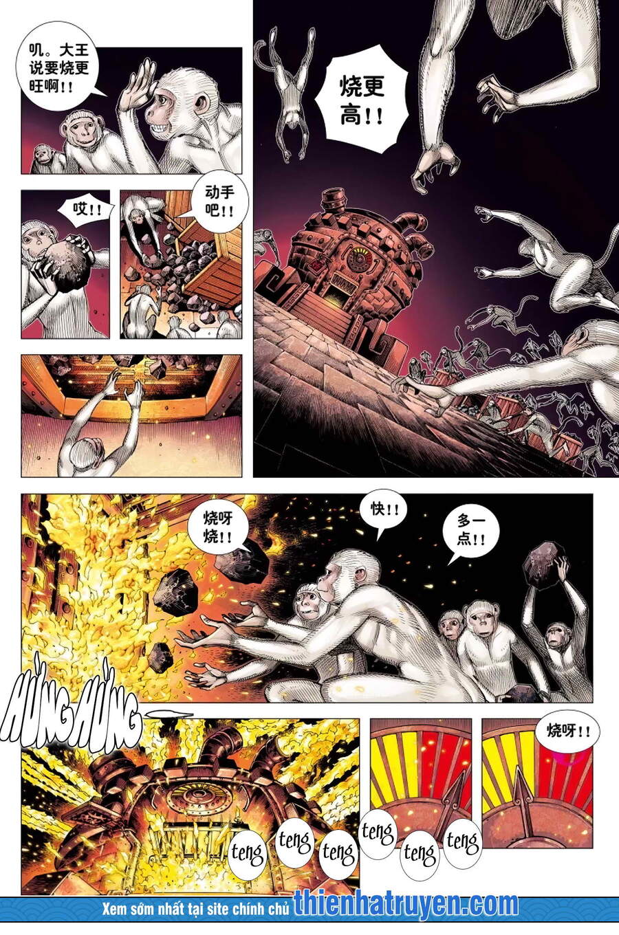 đại viên hồn - tây du tiền truyện chapter 17 20