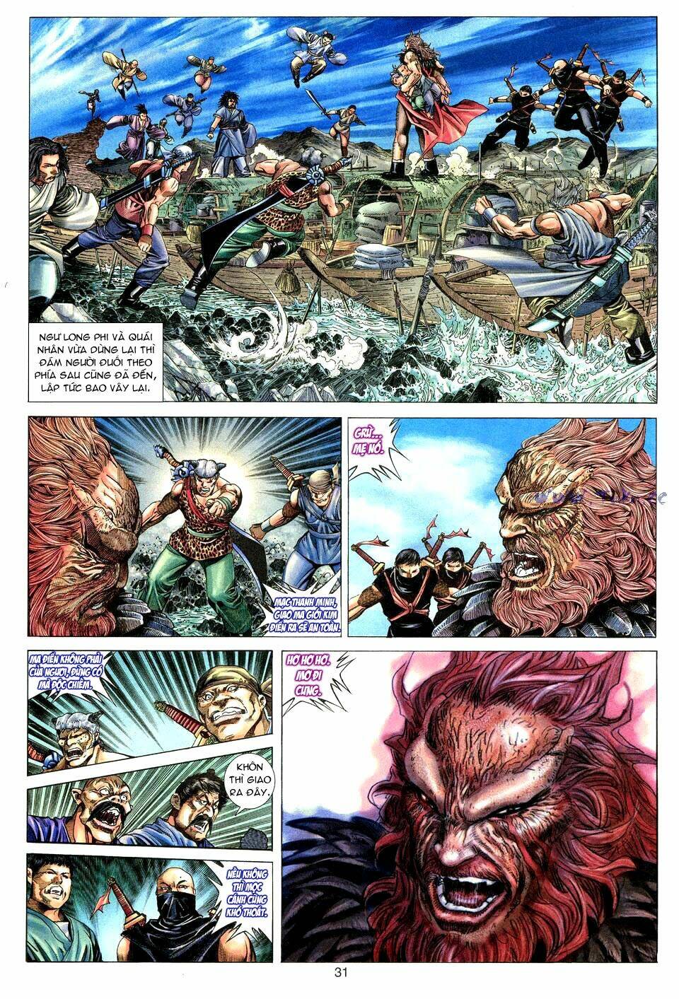 tuyệt thế vô song chapter 1 28