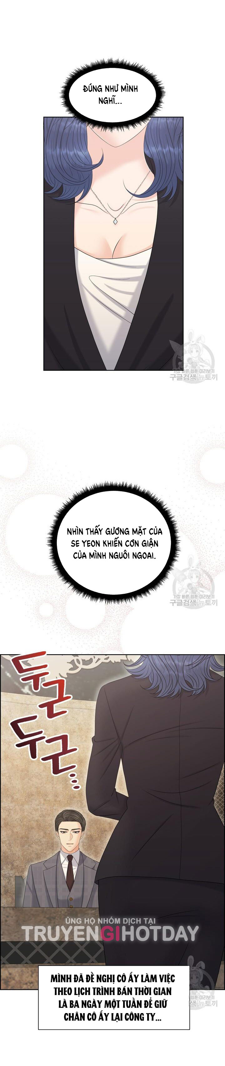 Em Sẽ Chọn Alpha Nào~ chapter 93.2 - Trang 17