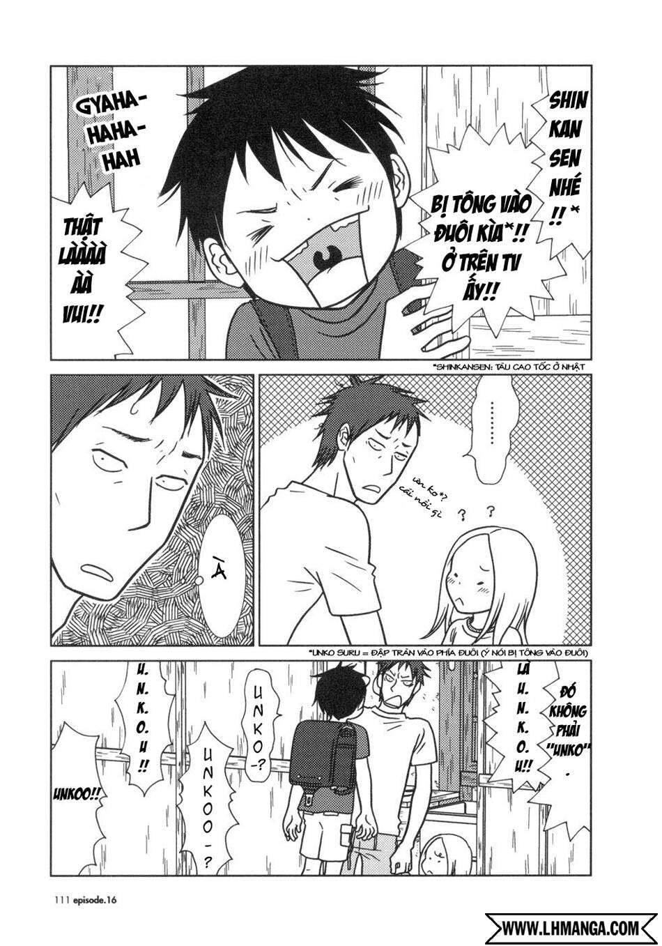 usagi drop chapter 16 6