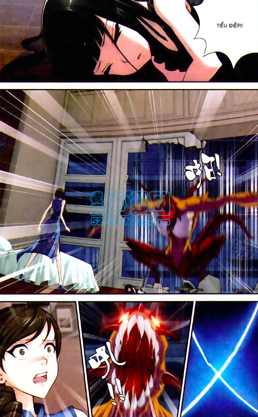 thâu tinh cửu nguyệt thiên chapter 442 5