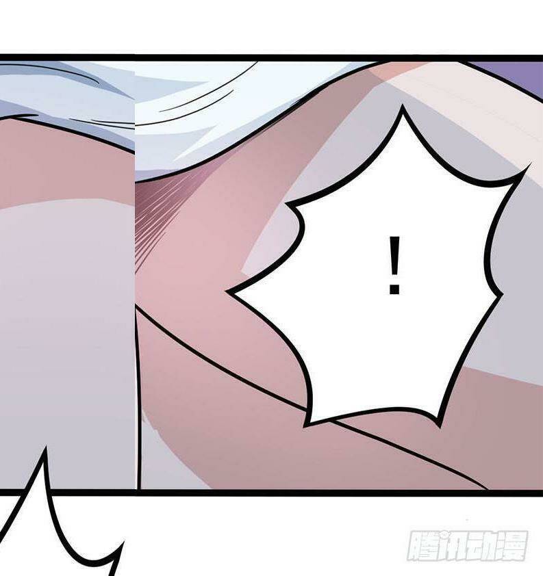 trùng lãnh quái đàm chapter 10 15