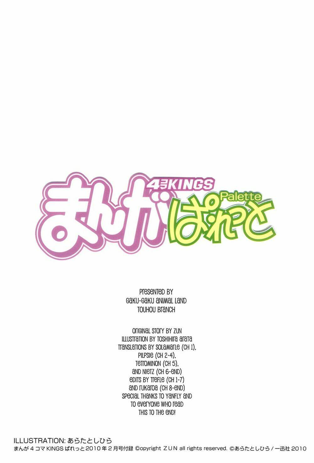 inaba mặt trăng và inaba trái đất chapter 30 12