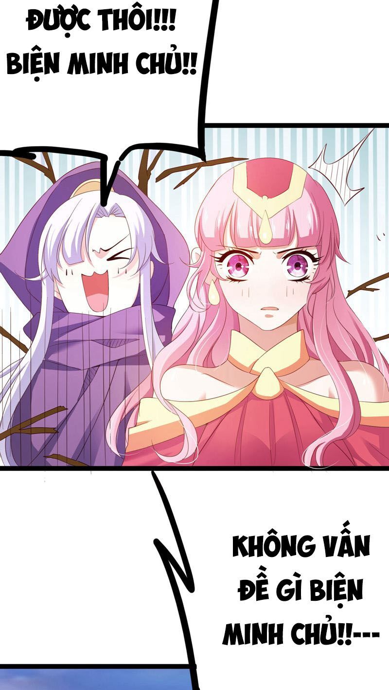 hoàng hậu của trẫm là võ lâm minh chủ chapter 30 25