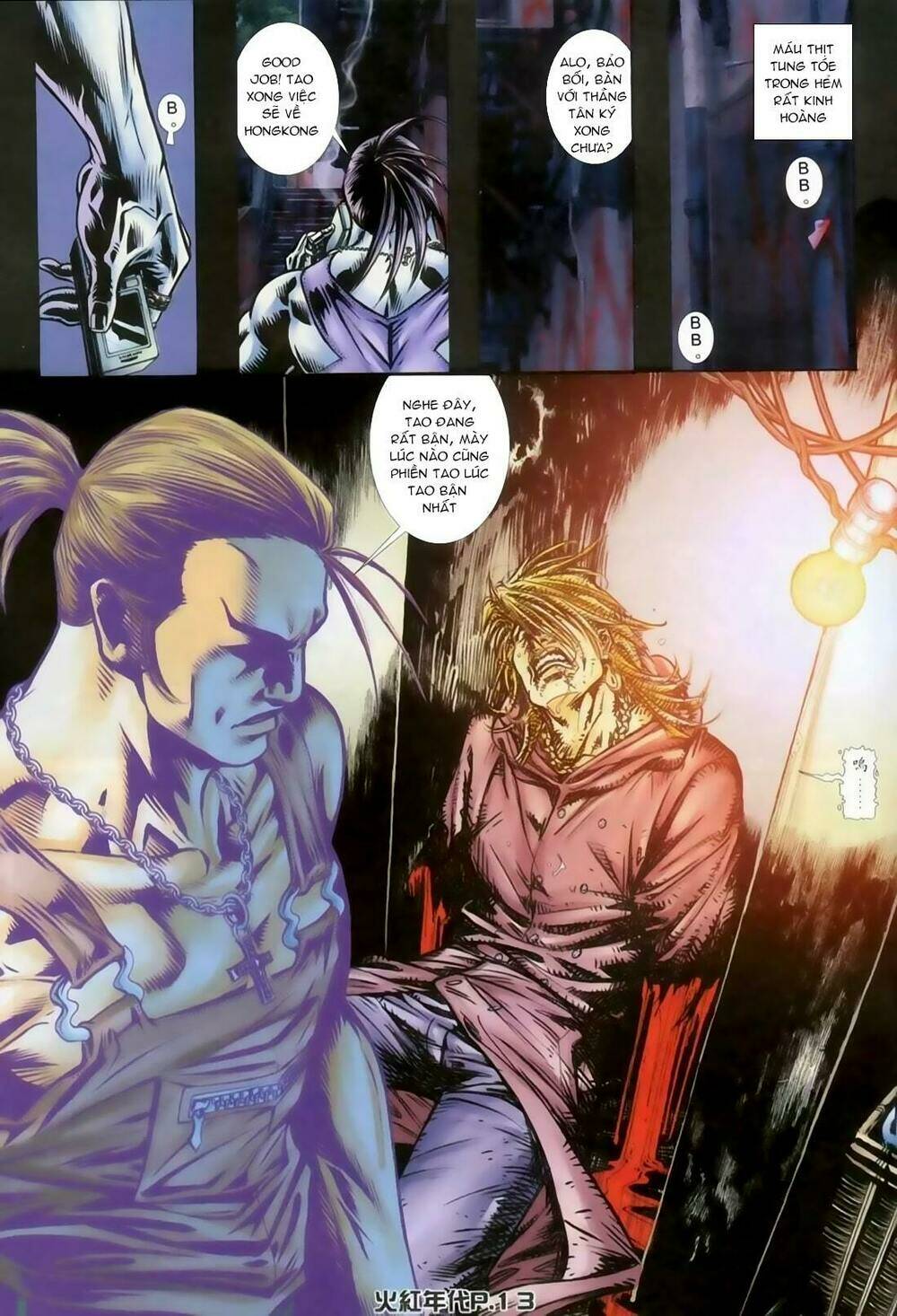hỏa hồng niên đại hắc cốt đường chapter 127 10