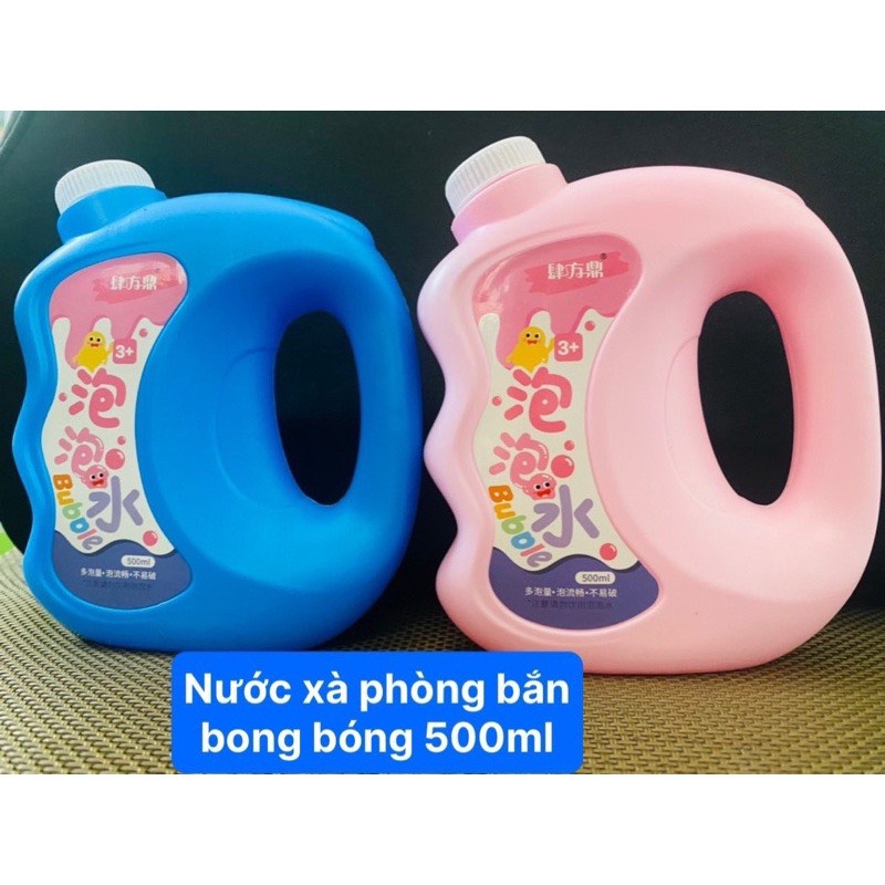 500ml xà phòng bắn bong bóng pha sẵn cho máy bắn bong bóng, đồ chơi vui - Quà tặng hấp dẫn cho bé