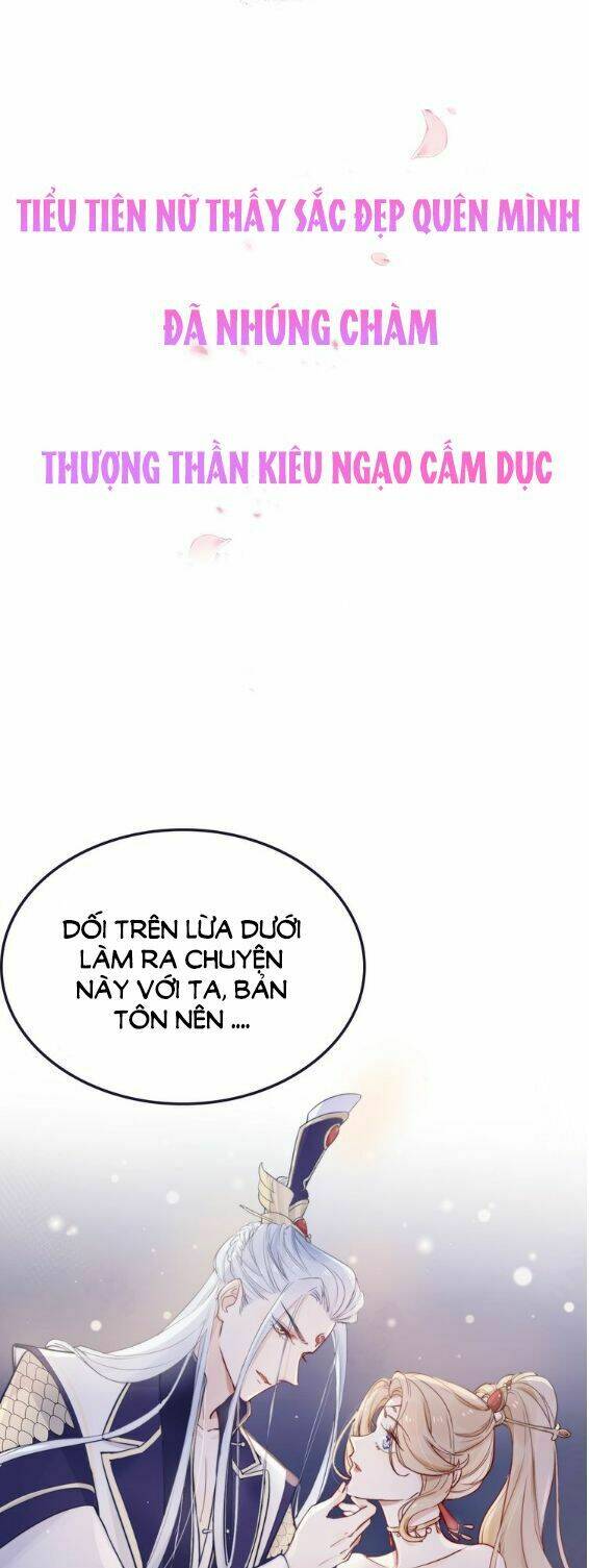 tiểu tiên gia sương hữu hỉ chapter 0 14