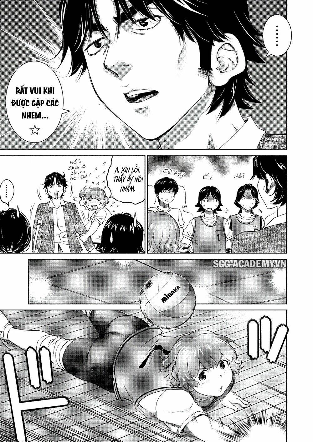 ookii onnanoko wa daisuki desu ka chapter 54 8