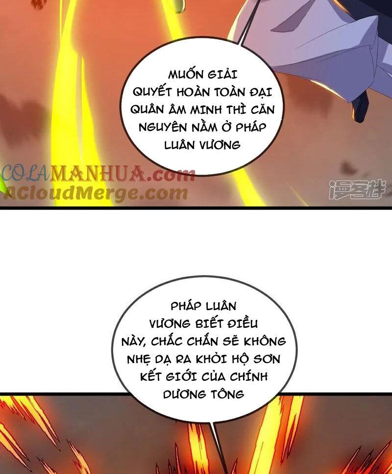 tiên võ đế tôn chapter 521 95