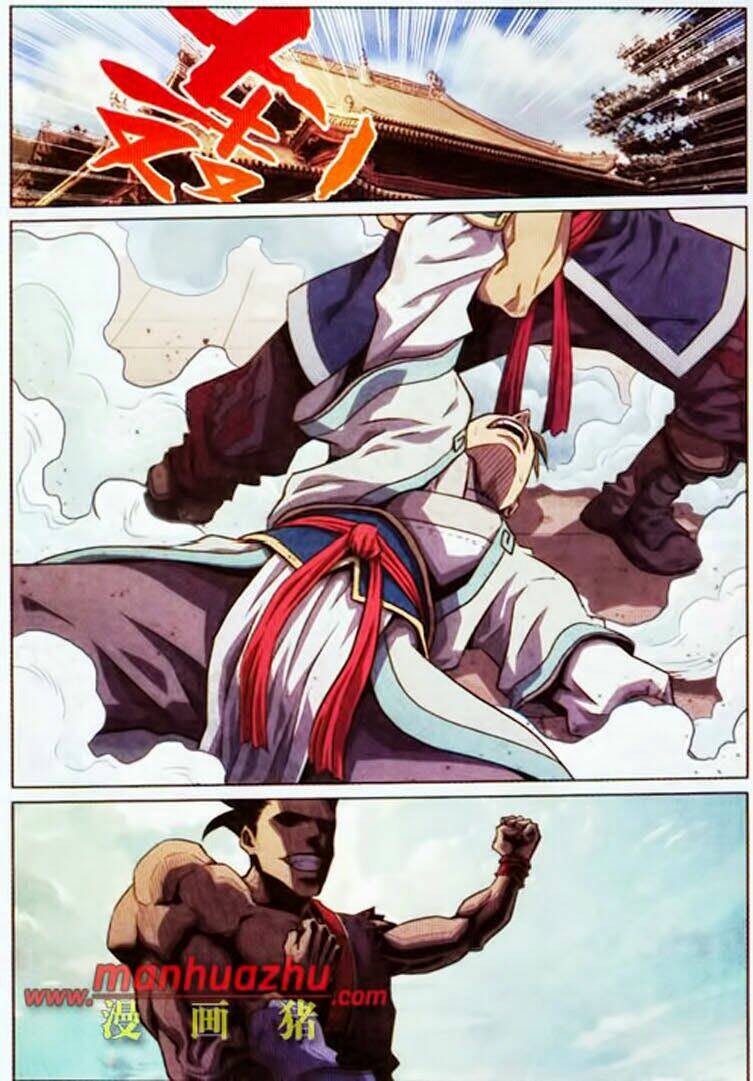 võ đạo cuồng chi thi chapter 6 7