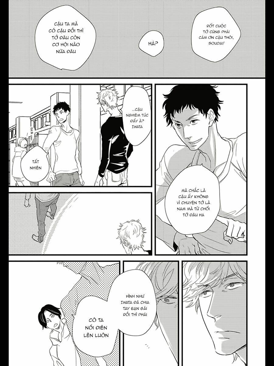 baka de guzu wa daikirai chapter 5 7