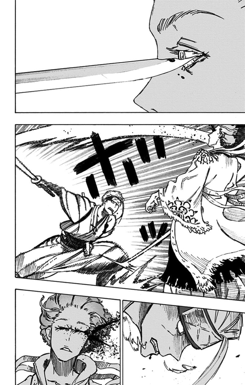 jigokuraku chapter 19 16