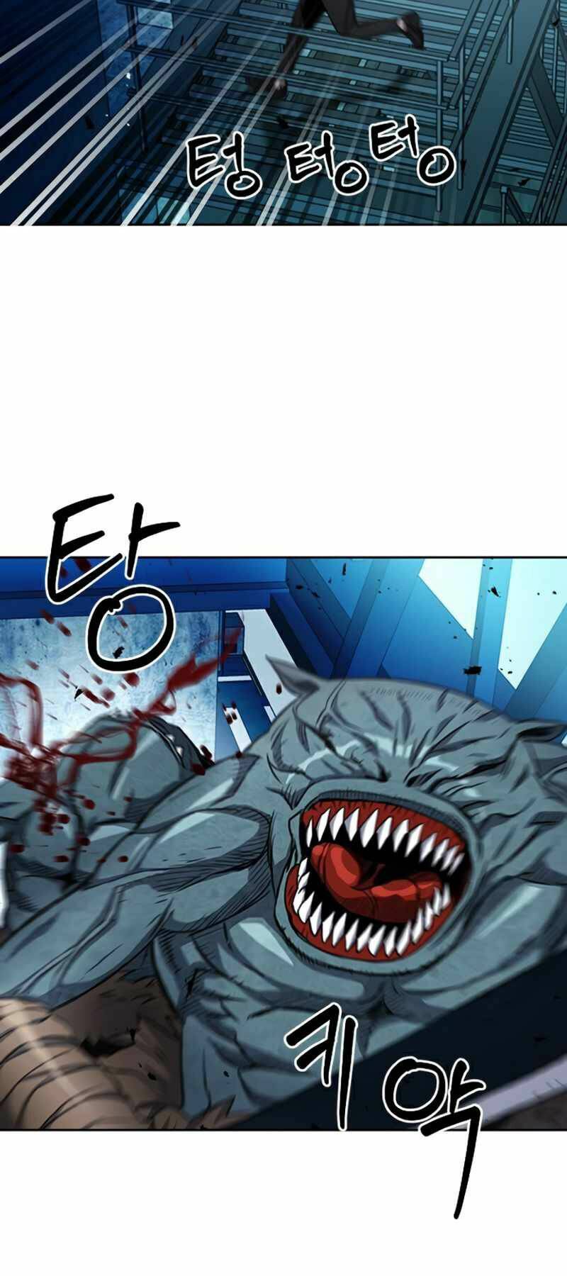 Druid Tại Ga Seoul - Người Hóa Thú Chapter 49 42