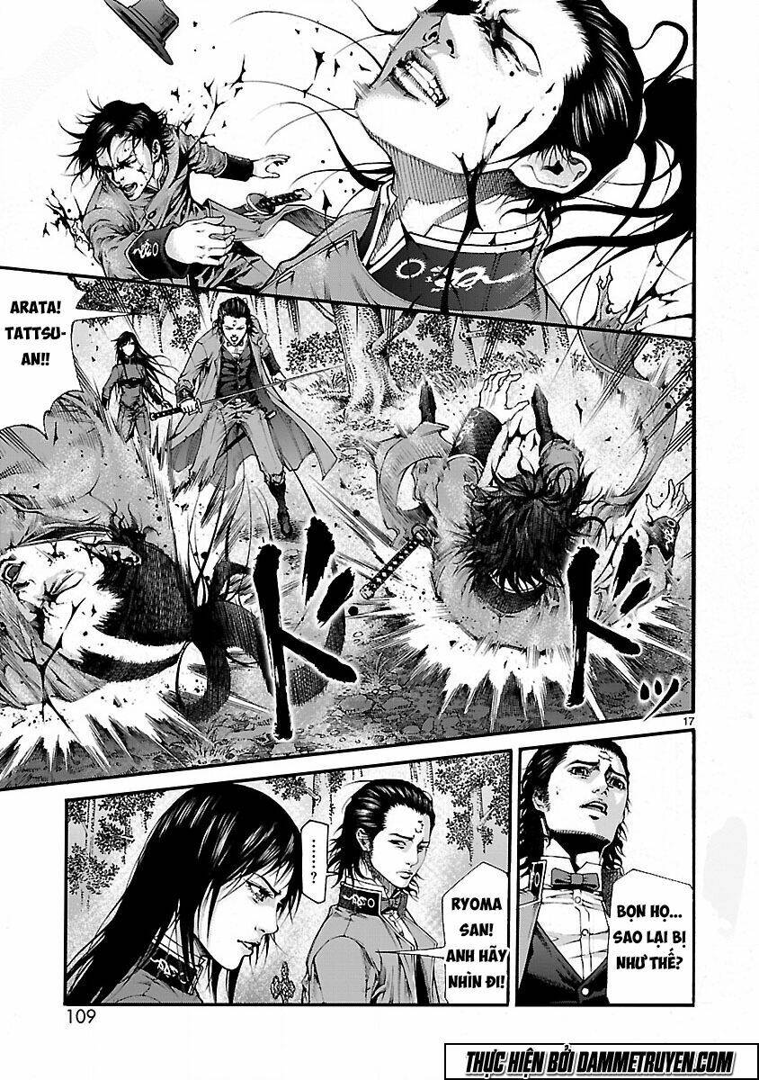 dragon effect chapter 10 17