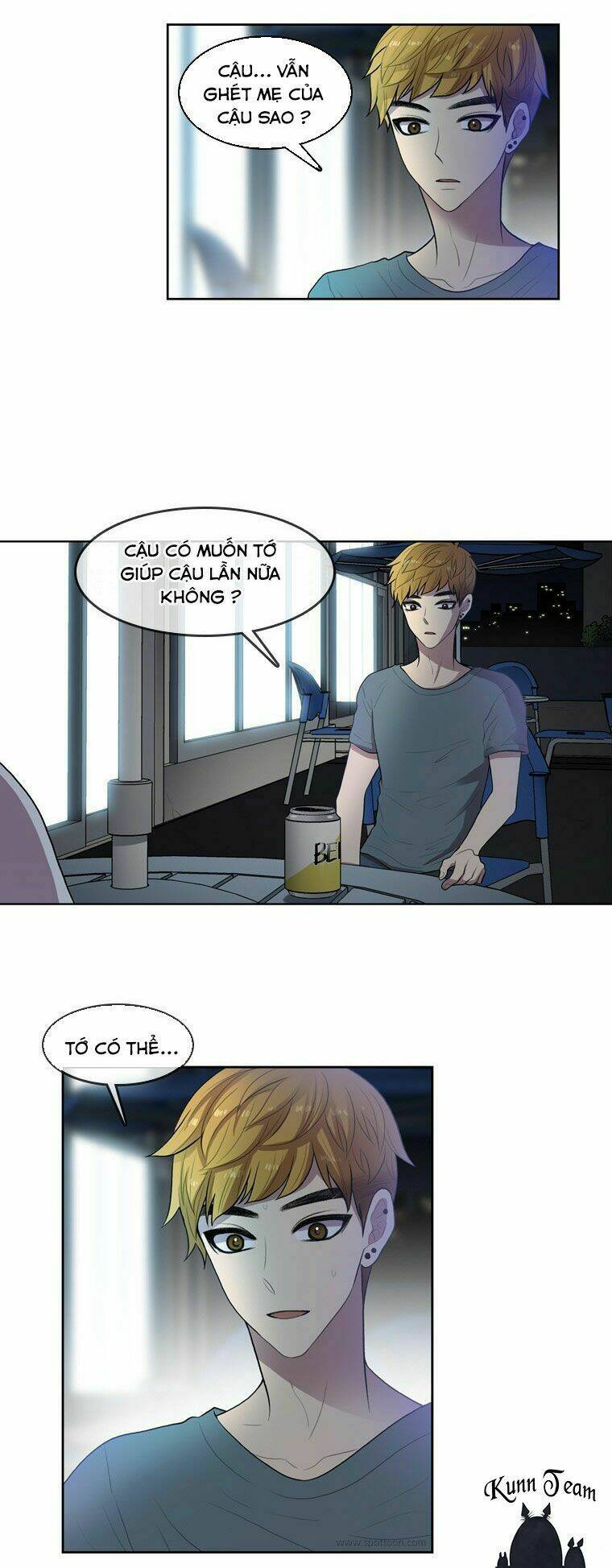 my shining world chapter 54 22