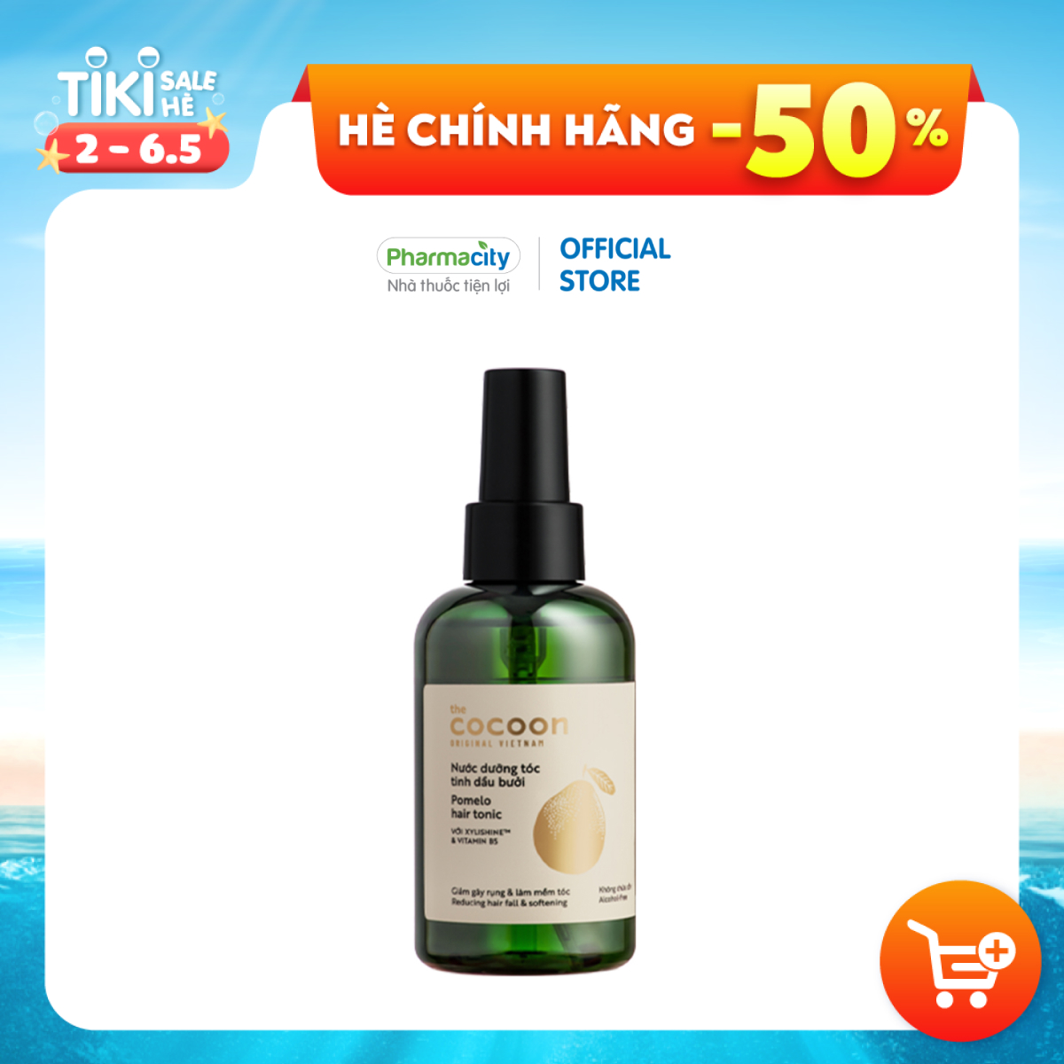 Nước dưỡng tóc tinh dầu bưởi Cocoon cho tóc suôn mượt và mềm mại (140ml)