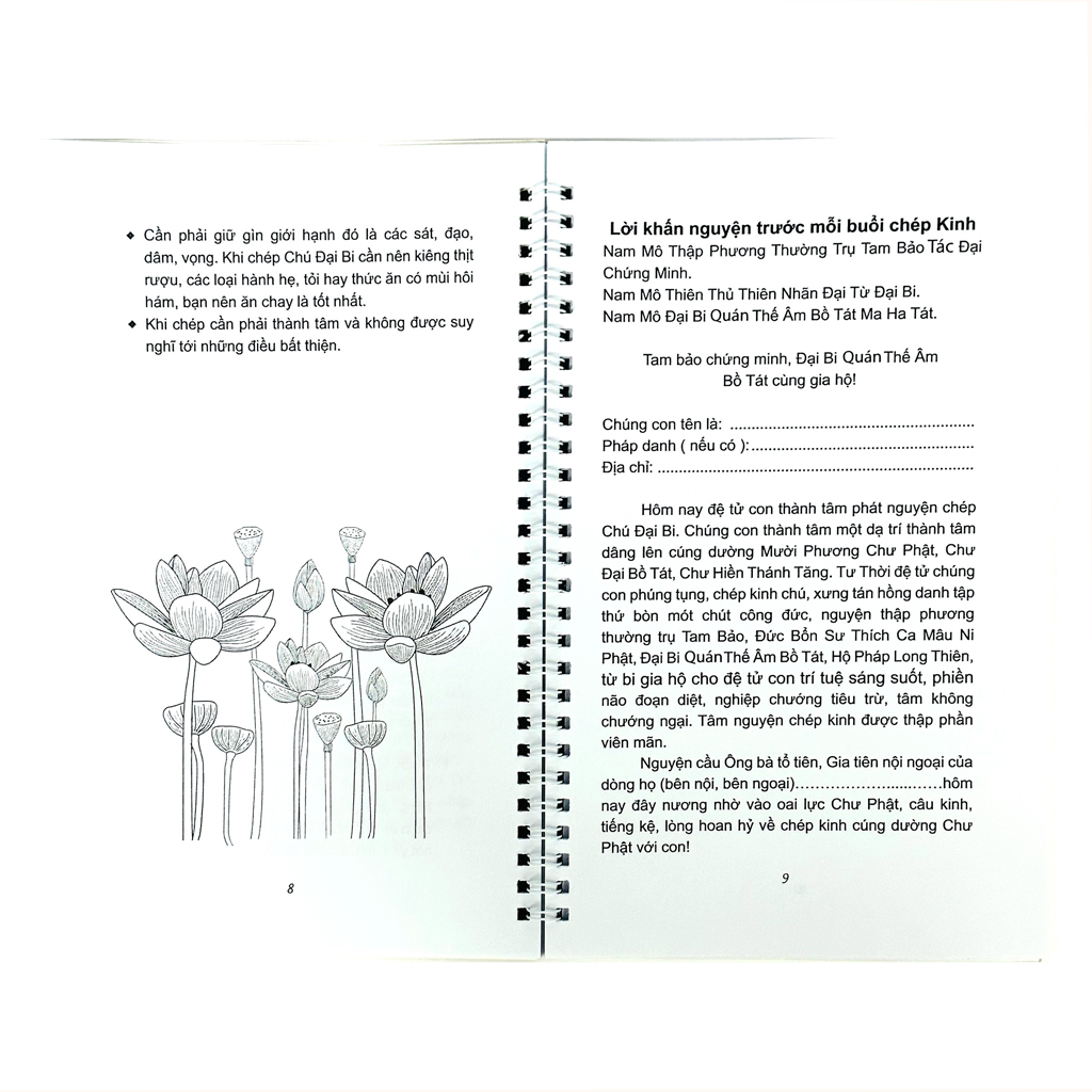 Sách - Vở chép Kinh Chú Đại Bi, sổ chép kinh Chú Đại Bi in chữ mờ loại cao cấp dày dặn - Anan Books