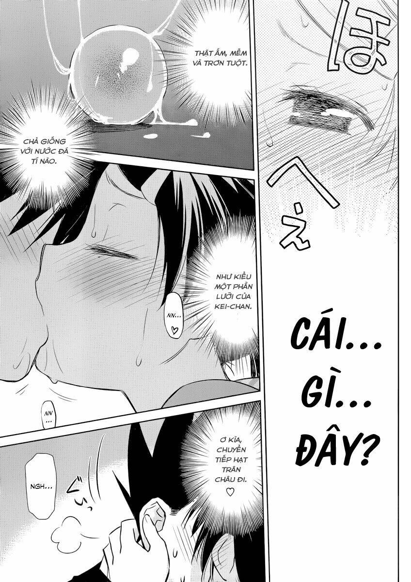 kiss x sis chapter 75 15