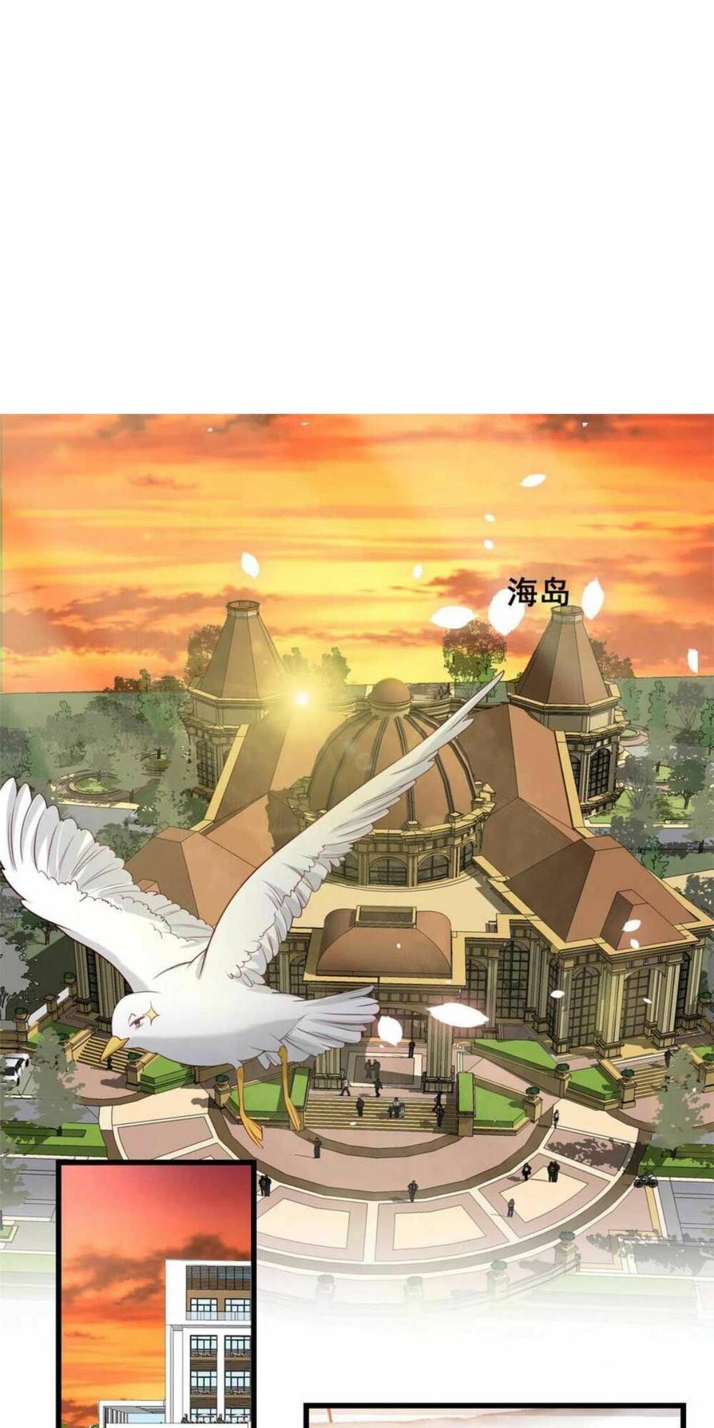 manh thê bé bỏng không dễ chọc chapter 38 2