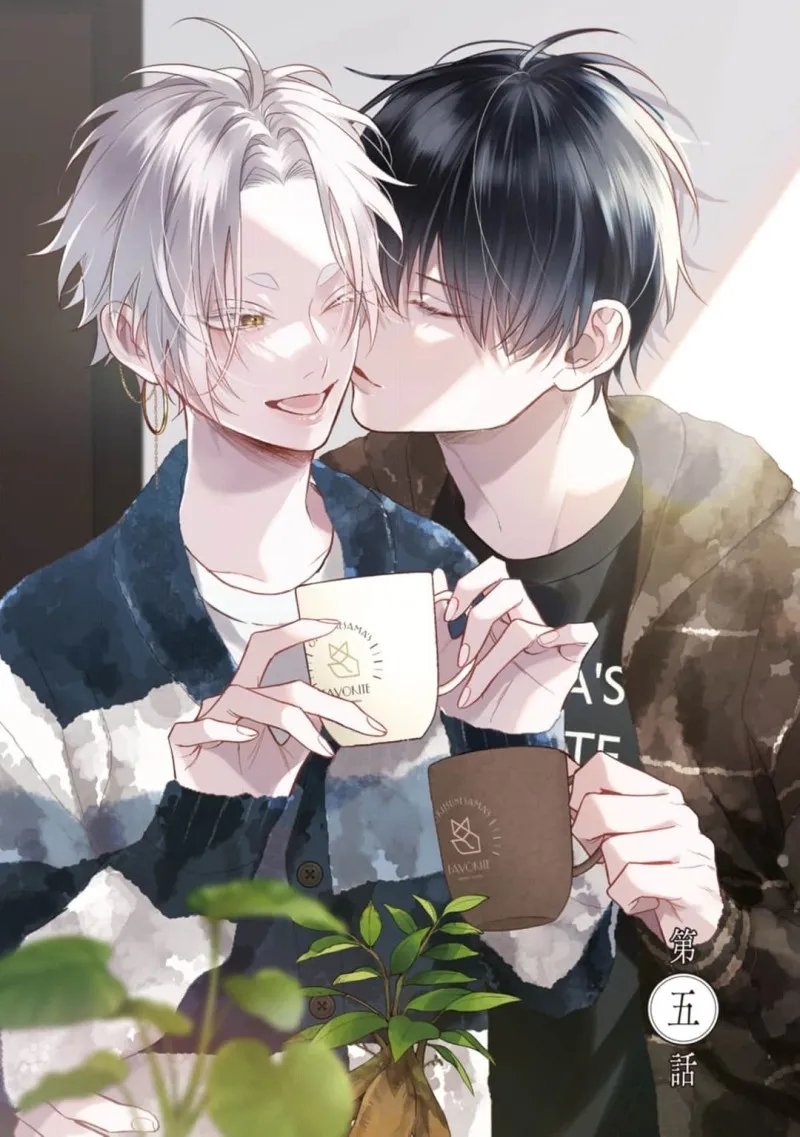 đặc ân của yêu hồ chapter 5 1