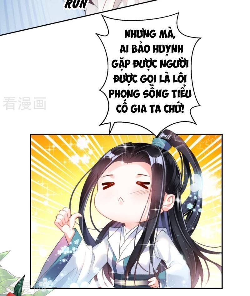 vương gia, áo lót của ngươi rơi mất rồi chapter 11 24