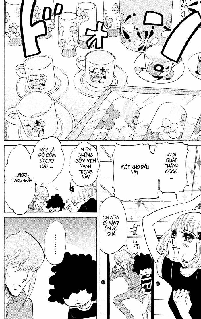 kuragehime (công chúa sứa) chapter 14 16