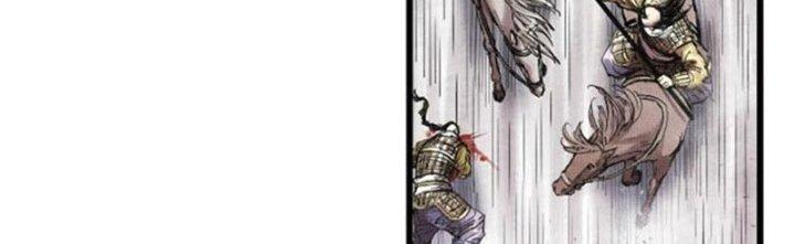 máy mô phỏng nhân sinh của lữ bố chapter 23 106