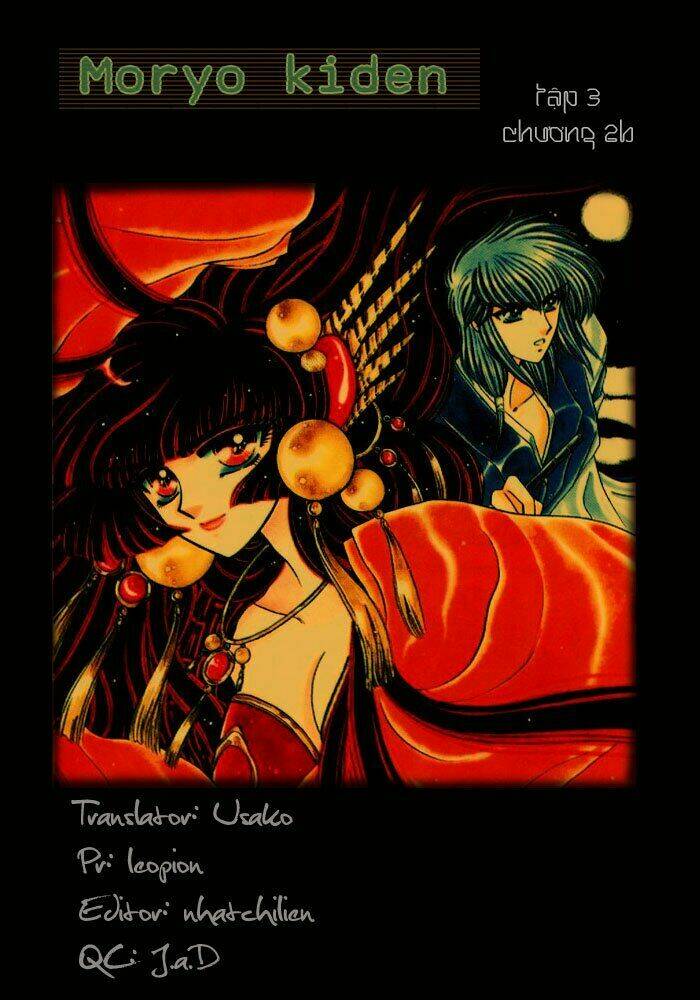 moryo kiden chapter 13 1