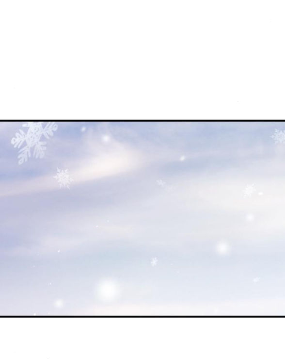 cô đi mà lấy chồng tôi chapter 57.2 69