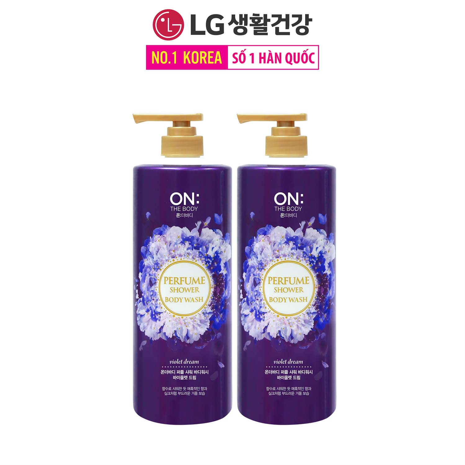 Combo 2 Sữa tắm dưỡng ẩm The Body Perfume Violet Dream - Hương Quyến Rũ