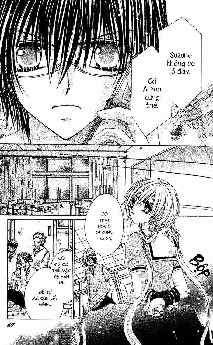 akutou danshi collection chapter 2 24