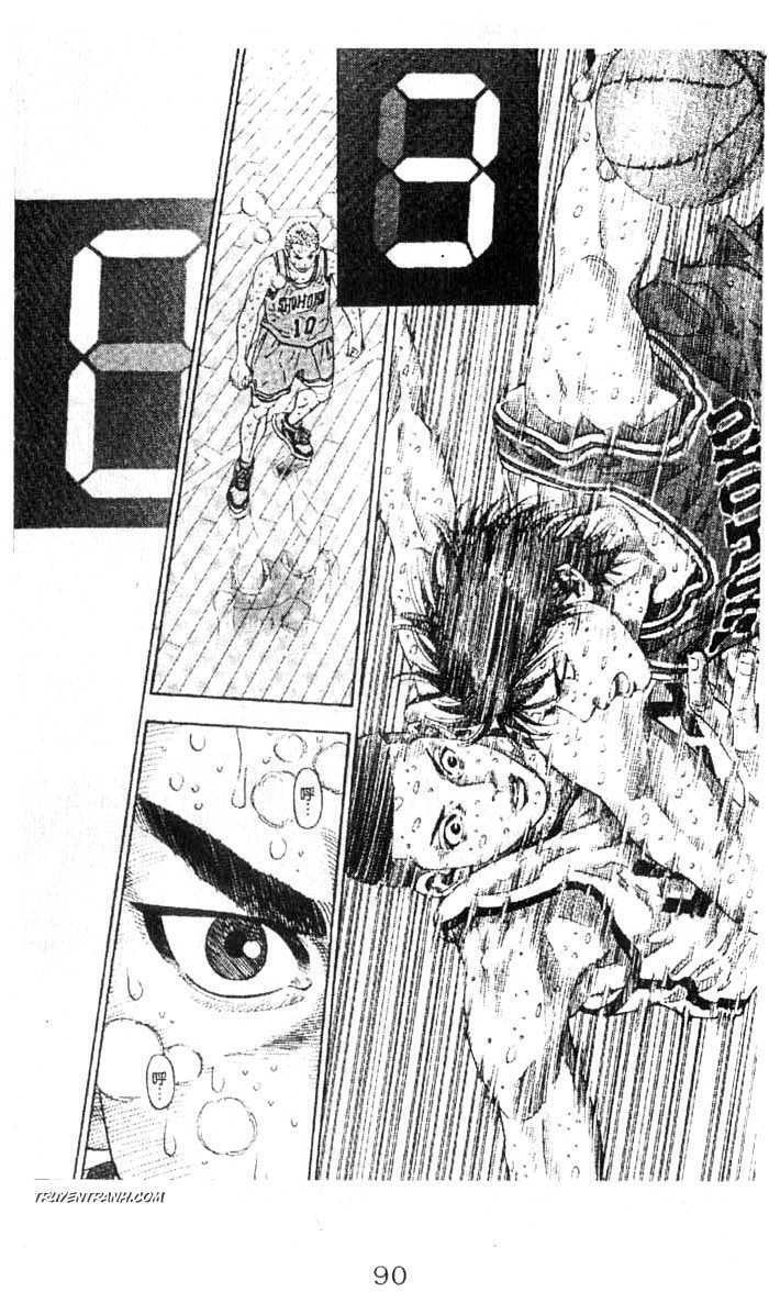 cao thủ bóng rổ chapter 275 6