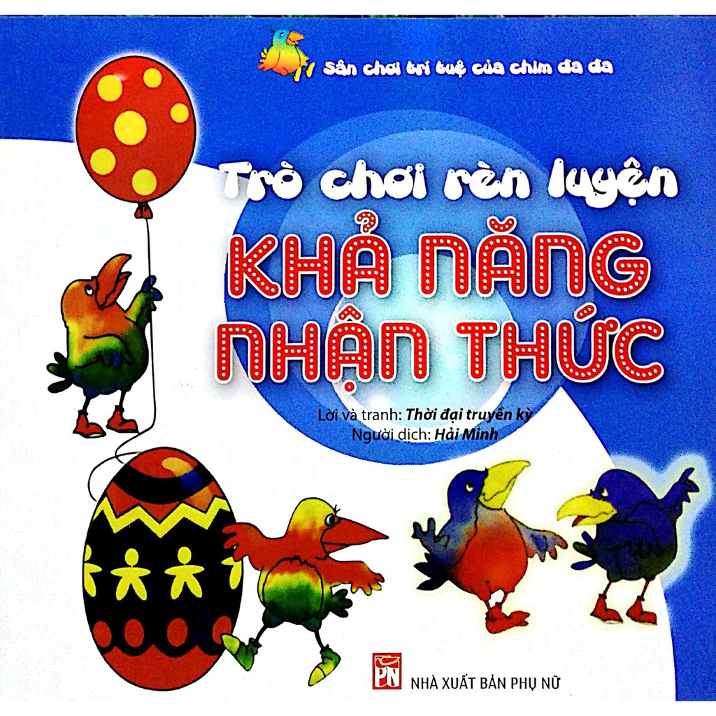 Combo Sân Chơi Trí Tuệ Của Chim Đa Đa - Trò Chơi Rèn Luyện Khả Năng (Bộ 6 Cuốn)