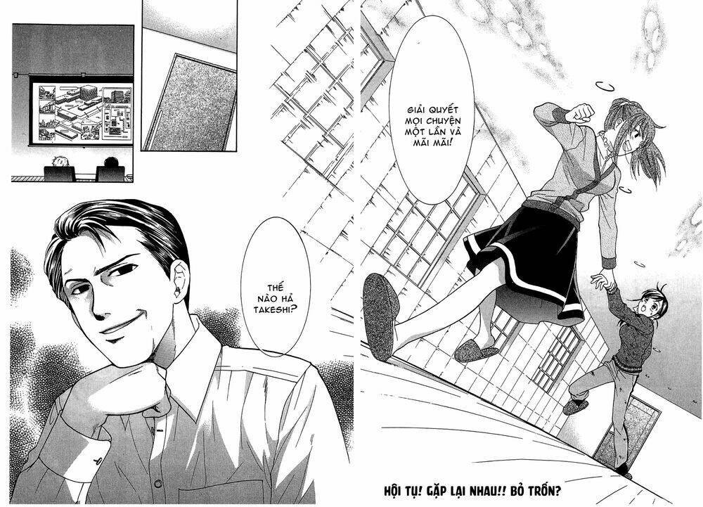 dousei recipe chapter 52 6