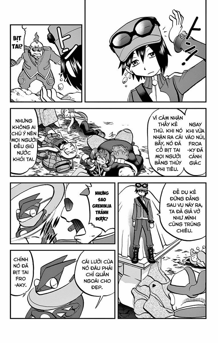 thú cưng đặc biệt chapter 572 23