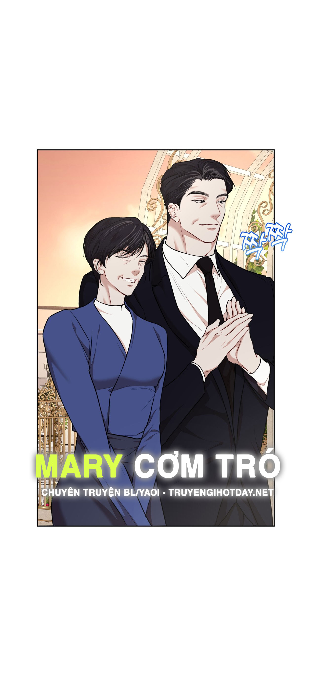 Nguồn Khởi Sinh chapter 76.1 - Trang 7