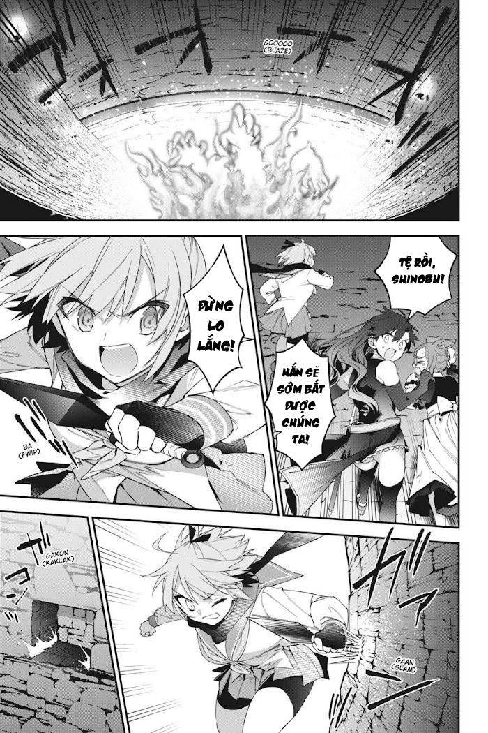 choujin koukousei-tachi wa isekai demo yoyuu de ikinuku you desu [manga] chapter 43 7