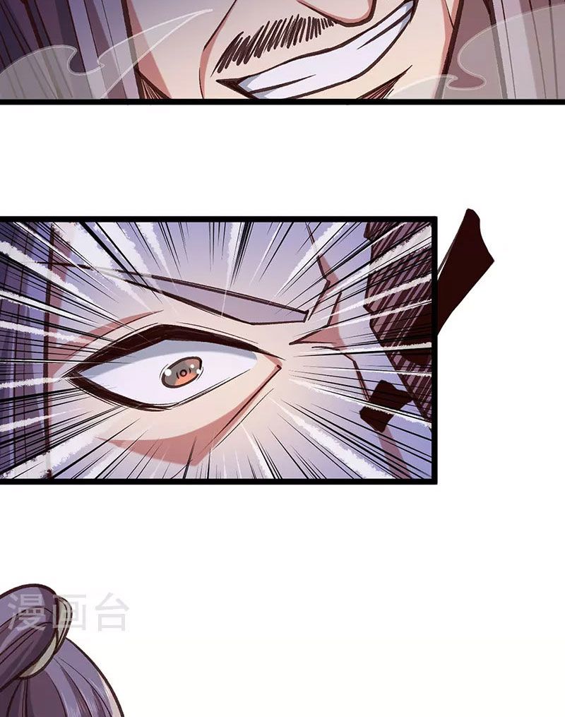 võ đạo độc tôn chapter 417 18