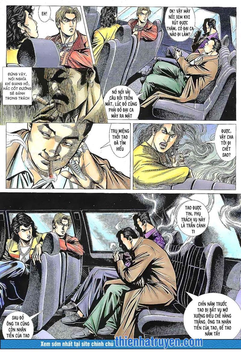 hỏa vũ diệu dương chapter 244 6