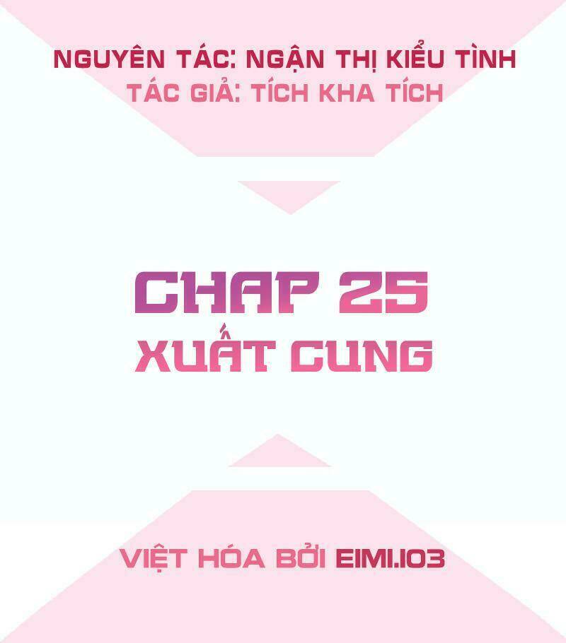 bút ký phản công của nữ phụ pháo hôi chapter 25 2